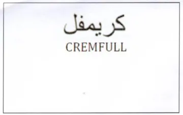 CREMFULL trademark logo