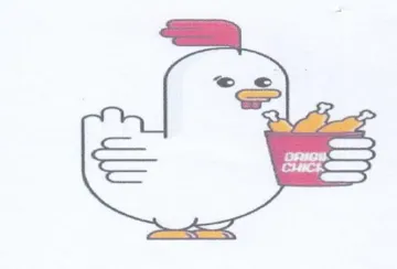 oo 0570 8 trademark logo
