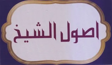 (figurative mark) trademark logo