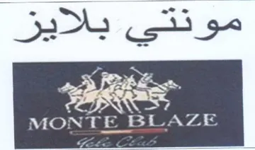 Cn gee So rr 3 5 A 59 MONTE BLAZE trademark logo