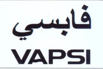 VAPSI فايسي trademark logo