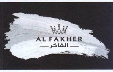 wy 8 AL FAKHER a Sia اا trademark logo