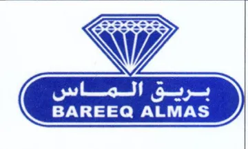 BAREEQ ALMAS trademark logo