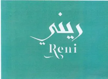 Sen trademark logo
