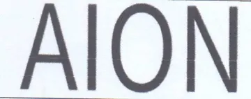 AION trademark logo