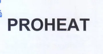كمع رمعم trademark logo