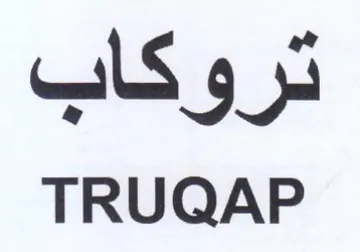 TRUQAP تروكاب trademark logo