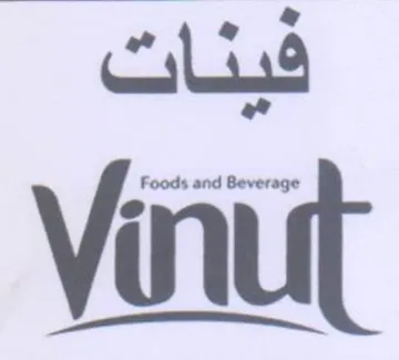 his Vinuit trademark logo