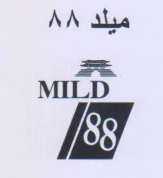 AA alge MILD. trademark logo