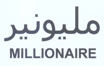 MILLIONAIRE trademark logo