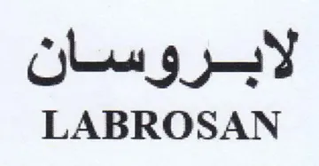 LABROSAN لابروسان trademark logo