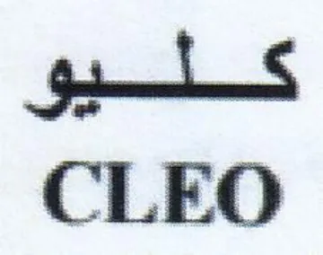 CLEO trademark logo