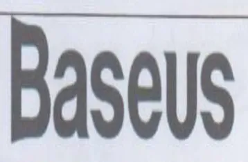 Baseus trademark logo