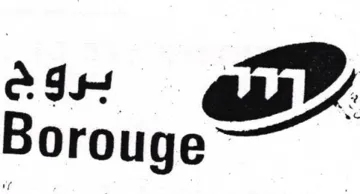 on gD Borougeee trademark logo