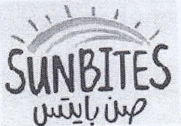 ee 0 يا جا الس سي ام trademark logo