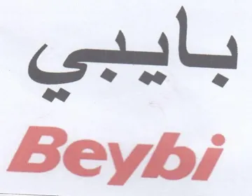 Beyhi