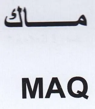 MAQ يناك trademark logo