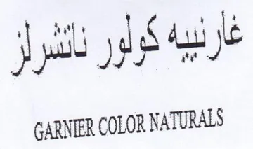 Lyle pd SE GARNIER COLOR NATURALS trademark logo