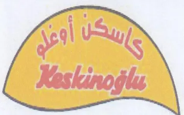 Gal UU Reskinoglu trademark logo