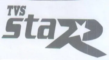 (figurative mark) trademark logo