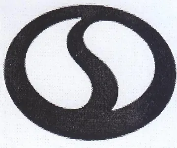 (figurative mark) trademark logo