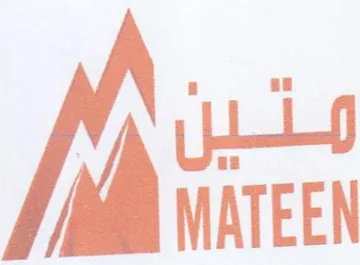 A ry al ee. AV pio 2 ie ee B trademark logo