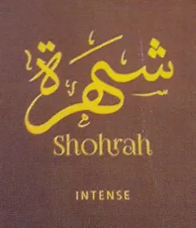 Shohwah hie لب trademark logo