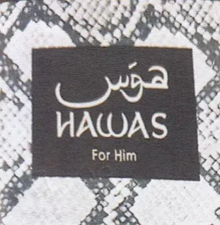 تنسكا trademark logo