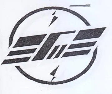 LZ trademark logo