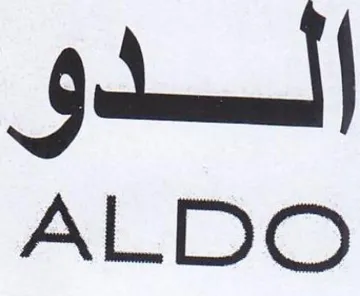 ALDO ادق trademark logo