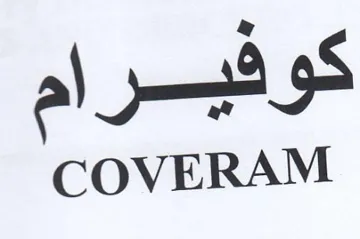 COVERAM trademark logo
