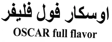 OSCAR full flavor اوسكار فول فليفر trademark logo