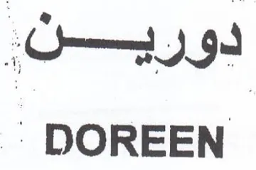DOREEN trademark logo