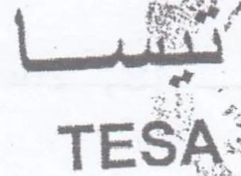TESA trademark logo