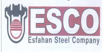 Esfahan Steel Company trademark logo