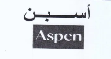 (figurative mark) trademark logo
