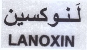 LANOXIN trademark logo