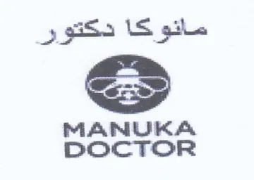 MANUKA DOCTOR trademark logo