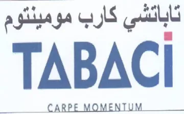 CARPE MOMENTUM تاباتشي كارب مومينتوم trademark logo