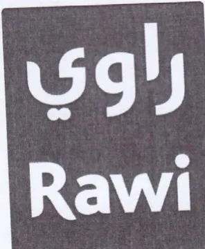 Rawi رأوي trademark logo