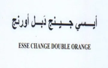 ESSE CHANGE DOUBLE ORANGE أبسي جبنج نبل اورنج trademark logo