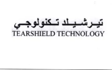 TEARSHIELD TECHNOLOGY فيك trademark logo