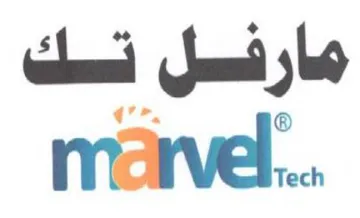 marvel... مارفسل تسك trademark logo