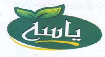 fi trademark logo