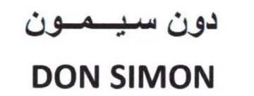 DON SIMON دون سيمون trademark logo