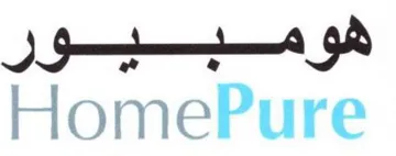 Sonnac Gi HomePure trademark logo