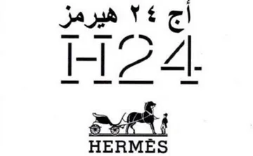 mets HERMES هيرمز trademark logo