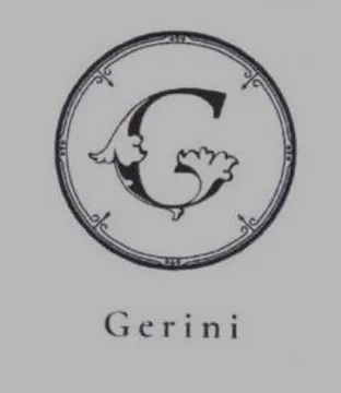رع trademark logo