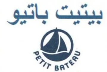 a ge نيت ياد يفنددتا trademark logo