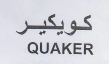 QUAKER كو يكير trademark logo